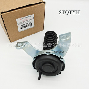 Actuador de Cubo de Rueda Delantera Mb620790 para Mitsubishi V33 V34 V35 L200 L400 - Product Image 2