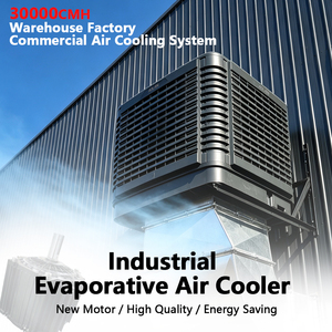 Large Floor Standing DC Ice Water Cooling <strong>Data</strong> <strong>Center</strong> Swamp <strong>Cooler</strong> Industrial Evaporative Air <strong>Cooler</strong> - Product Image 1
