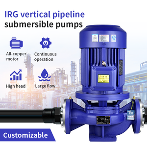 مضخة باسيفيك سلسلة IRG تدفق عالي مضمنة الطرد المركزي أحادي الكتلة خط أنابيب مضخة عمودية للمياه الساخنة - Product Image 4