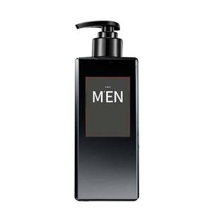 Ensemble de shampooing et d'après-<span class=keywords><strong>shampoing</strong></span> pour cheveux de marque privée, <span class=keywords><strong>shampoing</strong></span> marocain pur biologique sans sulfate pour hommes, bouteille marocaine OEM - Product Image 3