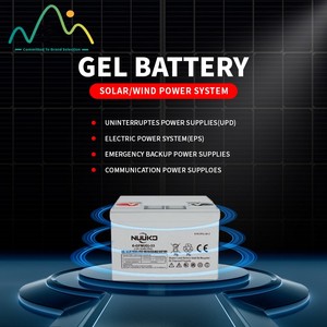 อุปกรณ์จ่ายไฟแบตเตอรี่กรดตะกั่ว NUUKO 12v 33Ah แบตเตอรี่กรดตะกั่วแบบชาร์จได้ - Product Image 3