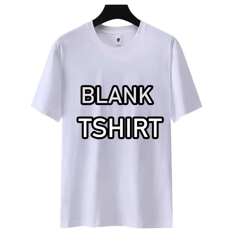 สีขาวสว่าง