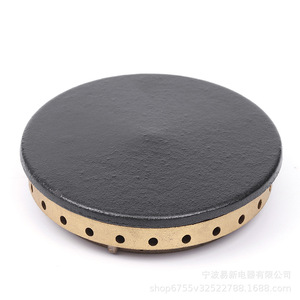 Pa080089 Burner <b>Head</b> With <b>Cover</b> Copper Replacement Part For Gas Stove - Product Image 3