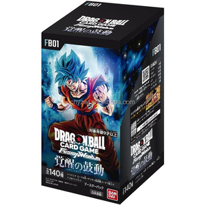 12 Cajas de Cartas Coleccionables de Dragones Japonesas FB06 Unknown Adventure FB07, Caja Sorpresa de Anime, Juguetes de Dragones, Regalo - Product Image 4