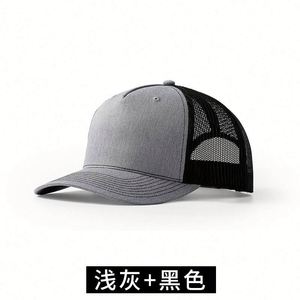 Casquette Trucker Snapback avec Logo Brodé, Casquette de Baseball Vierge de Haute Qualité, Vente en Gros, Casquette Personnalisée à 5 Panneaux, Casquette Trucker Personnalisée - Product Image 2