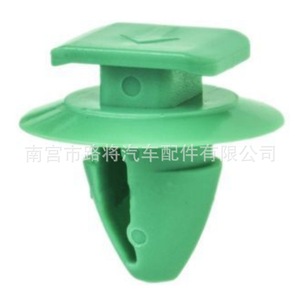 Jeep Chrysler <b>Car</b> Rear Wheel Decorative Retaining <b>Clip</b> 71748293 Plastic Nylon For Replace Repair - Product Image 2