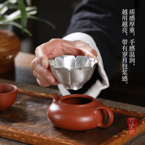 Pure Tin Lotus <b>Tea</b> <b>Set</b> Irregular Shape Handmade <b>Tea</b> Ceremony Item For Afternoon <b>Tea</b> Guizhou Origin - Product Image 4