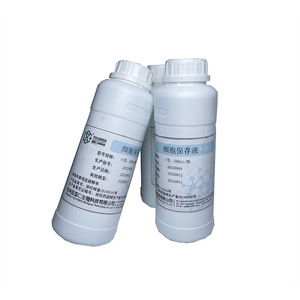 Cell Preservation Solution C Type 500ml Screw Cap For Microbial Exfoliated Cells HPV Test - Product Image 3