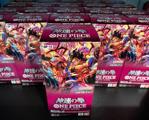 การ์ดสะสมนิกะ ลูฟี่ ฉบับพิเศษครบรอบ 3 ปี รุ่นหายาก กล่องบูสเตอร์วันพีซ OP11 ชุด "กำปั้นแห่งความเร็วศักดิ์สิทธิ์" ลูฟี่ แบบการ์ตูน - Product Image 2