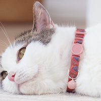 Fabricant collier de chat réglable avec logo personnalisé en gros