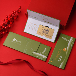 <b>Card</b> Membership <b>Card</b> <b>Sleeve</b> Customized Gift Packaging With Logo And Recharge Vouchers For Home Service - Product Image 3