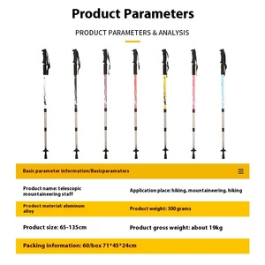 Cleye Factory Direct Béquilles en alliage d'aluminium avec poignée en caoutchouc Bâton de marche télescopique pour l'escalade Marche en gros - Product Image 2
