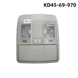 ไฟหลังคารถยนต์ MAZDA KD4569970ไฟภายในรถ MAZDA 12V 8W สำหรับ MAZDA 6 CX 5 CX 3 - Product Image 4