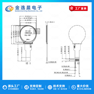 Jyc 0.9 "-ขั้วต่อ12Pin TFT โมดูลจอแสดงผล LCD ST7735 128x128หน้าจอสีกลม SPI อินเตอร์เฟซ L1079 - Product Image 3