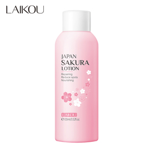 LAIKOU ครีมบำรุงผิวหน้า ซากุระ คอลลาเจน จากญี่ปุ่น 100 มล. บำรุงผิวขาวกระจ่างใส สำหรับผู้หญิง - Product Image 1