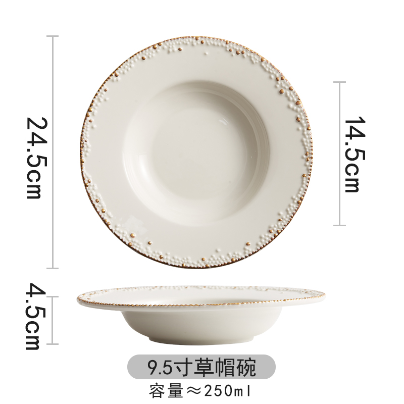 9.5 inch platinum straw hat soup plate