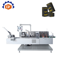 Máquina Encartonadora Automática de Alto Rendimiento ZH320, Maquinaria de Empaquetado Continuo de Cajas para Línea de Producción de Snacks y Cosméticos