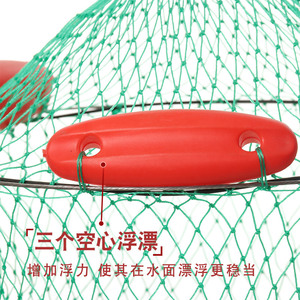 Three Buoy Thickened Nylon <b>Mesh</b> Floating Fish <b>Basket</b> Portable Hand Net Red Fish Floating Net - Product Image 1