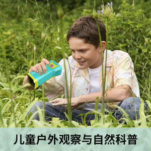 Childrens Portable Microscope X1 With Recording Function For Biological Observation Kids Camera - Product Image 2