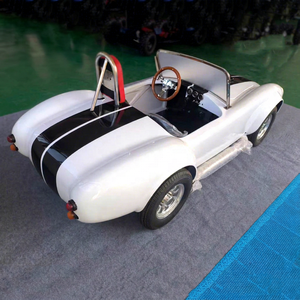 Mini Voiture Électrique Blanche de Tourisme Vintage, Nouvelle Énergie, Voiture Classique Cabriolet, Prix Prépayé, Mini Voiture Classique - Product Image 1