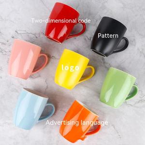 Tazza a tamburo color caramella tazza da caffè coreana tazza da acqua per ufficio lettering logo personalizzato tazza moderna in ceramica minimalista - Product Image 2