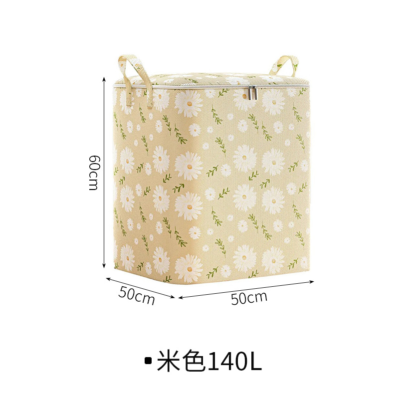 Margarita beige 140L