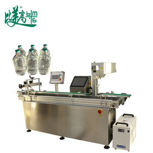 Système de séparation et de marquage laser pour bouteilles <span class=keywords><strong>en</strong></span> verre, pour le codage des bouteilles défectueuses dans l'industrie alimentaire, des boissons, des cosmétiques et des produits chimiques quotidiens - Product Image 3