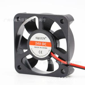 Sqgiun 50mm Dc Cooling Fan 24V 2 Wire 50x50x10mm For <b>Computer</b> <b>Motherboard</b> Graphics Card Heat Dissipation - Product Image 4