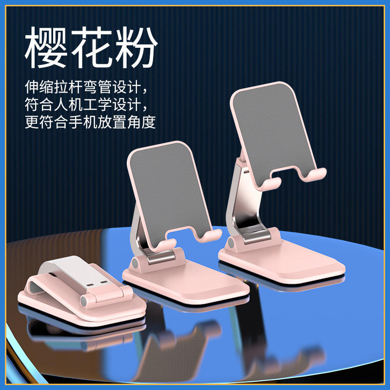 Pink Upgraded Silicone Weighted Liftable Foldable (1 Piece)