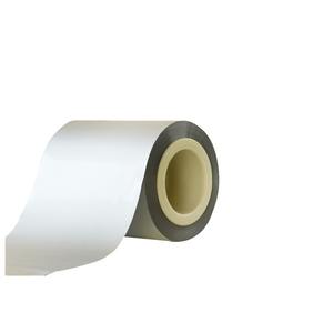 Papier aluminium, feuille d'aluminium, rouleau jumbo, grand rouleau, feuilles d'aluminium haute précision - Product Image 2