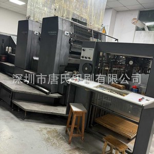 เครื่องพิมพ์ออฟเซต Heidelberg Sm102-2P ขนาด 4500x1700x1600 มม. แบบสองสี พร้อมระบบอบแห้งด้วยความร้อน สำหรับบรรจุภัณฑ์กระดาษ - Product Image 5