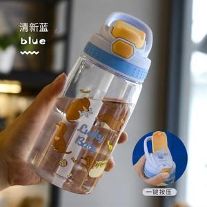 Gobelet à bec anti-chute avec couvercle rebondissant et paille, motif dessin animé, pour enfants - Product Image 3