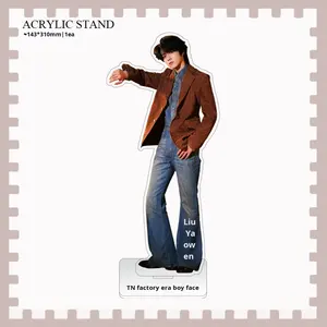 Statuetta da Scrivania Dali Brand TNT 31cm, Ornamento Periferico Era Youth League, Supporto Acrilico per Celebrità Idol I-268 Cina - Product Image 2