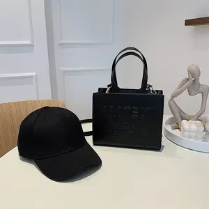 보호 블랙 여성 지갑과 모자 패션 럭셔리 유명 브랜드 숙녀 간단한 Casquette 단색 손 가방 핸드백