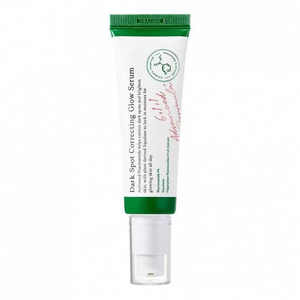 Yüksek kalite 50ml kore cilt bakımı tüm cilt tipleri yüz akne kaldırma siyah nokta kaldırma parlatma onarım kremi - Product Image 1