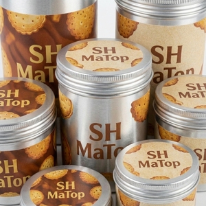 Pot en aluminium de grande capacité de 500 ml pour le stockage de biscuits - Product Image 2