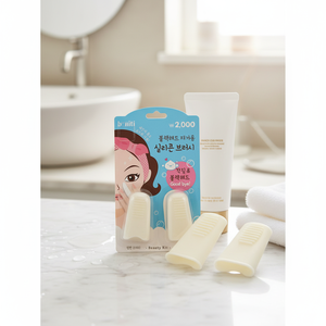 Brosse en silicone pour l'élimination des points noirs et des boutons, extracteur de points noirs, modèle Daiso0589 - Product Image 3