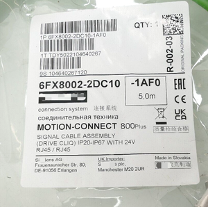 1 Stück Brandneues Original 6FX8002-2DC10-1AF0 6FX8 002-2DC10-1AF0 50m Motion-Connect 800Plus - Product Image 2
