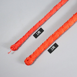 Cuerda de Nylon Roja de Grado Industrial Trenzada para Uso Agrícola, Construcción y Agricultura - Product Image 4