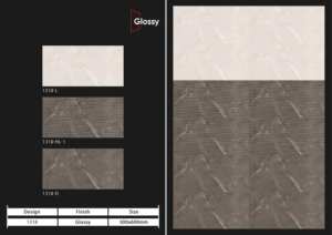 Carreaux muraux en céramique 300x600mm pour salle de bain et cuisine, finition brillante ou mate, texture effet sucre, design mural intérieur luxueux. - Product Image 4