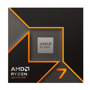 สำหรับ 7 9700X ซีพียูเดสก์ท็อป 8 คอร์ 16 เธรด 3.8GHz 32MB AM5 สำหรับเกมเมอร์ สตรีมเมอร์ และผู้สร้างคอนเทนต์ สินค้าใหม่ 7 9700X - Product Image 4