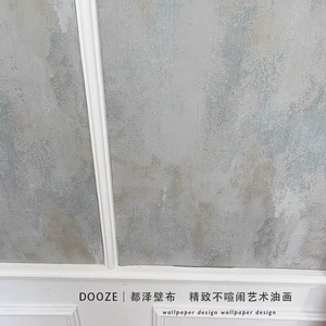 Papel Tapiz Autoadhesivo con Diseño Botánico en Gris Azulado, para Uso Doméstico - Product Image 3