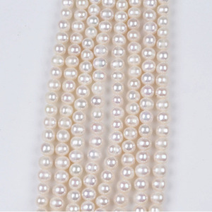 7-8mm White Punch Nearly Round Natural Freshwater Cultured Pearl DIY Necklace <b>Bracelet</b> Semi-Finished <b>String</b> Loose Pearls - Product Image 1