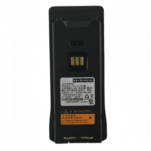 Batería recargable de iones de litio BP2002, 7,7 V, 2000MAH, batería reciclable para walkie-talkie de radio bidireccional HP685 HP605 HP688 HP608 - Product Image 1
