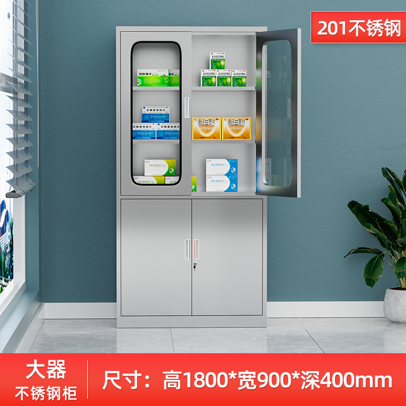 Stainless steel large instrument 201