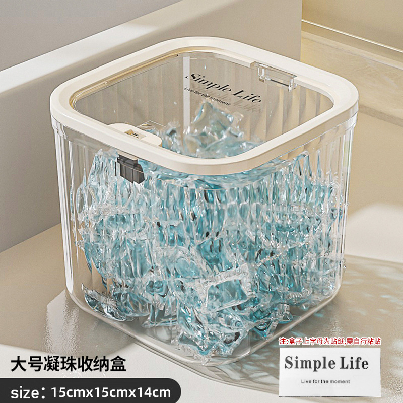 Large size, single pack with lid [Sealed, moisture-proof, non-stick]