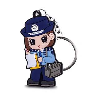 Porte-clés en caoutchouc PVC souple <span class=keywords><strong>2D</strong></span> avec logo personnalisé, mignon, pour cadeau, usine OEM avec 20 ans d'expérience, porte-clés en silicone PVC 3D <span class=keywords><strong>2D</strong></span> pour promotion - Product Image 1