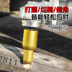 ล้อเจียรทรงกระบอก 1 นิ้ว 36 กรวด ทนทานต่อการสึกหรอ สำหรับขัดหินควอตซ์ - Product Image 4