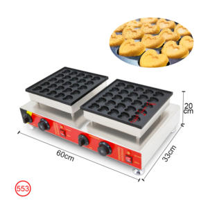 <span class=keywords><strong>Gaufrier</strong></span> électrique professionnel et domestique en acier inoxydable à double disque, 70 trous, avec plateau de cuisson antiadhésif et double zone de cuisson - Product Image 1