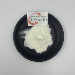 วัตถุดิบเครื่องสำอางคุณภาพสูง 98% CAS 92128-87-5 เลซิตินจากถั่วเหลือง/ผงเลซิตินไฮโดรเจน - Product Image 1